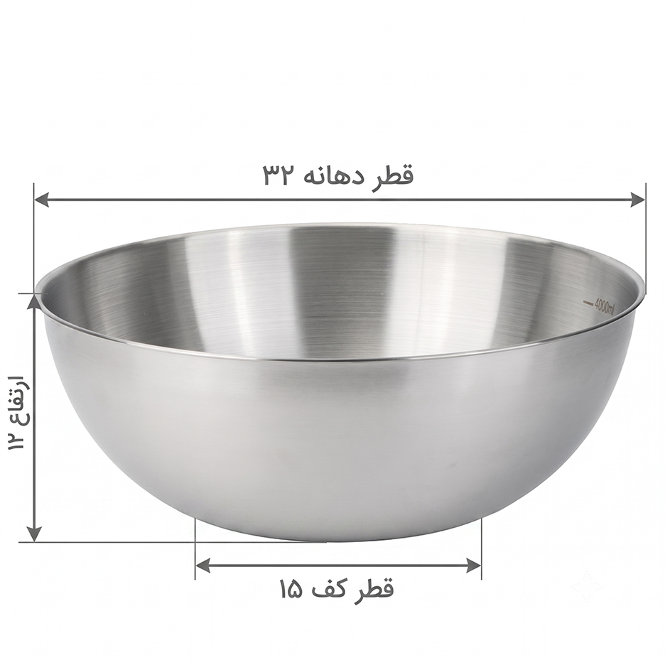 لگن استیل دنی هوم کد SS25-32